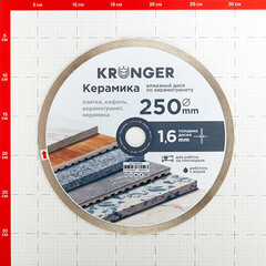 Диск алмазный по керамограниту Kronger Керамика 250x25,4x1,6 мм сплошной мокрый рез (K100250) - фото 6