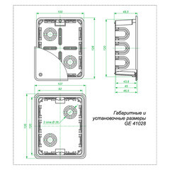 Коробка распределительная для гипсокартона 120х92х45 мм IP20 Greenel (GE41028) - фото 3