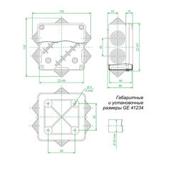 Коробка распределительная 100х100х50 мм IP55 Greenel (GE41234) - фото 2