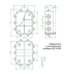 Коробка распределительная 150х110х70 мм IP55 Greenel (GE41242) - фото 2