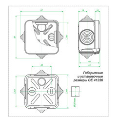 Коробка распределительная 70х70х40 мм IP55 Greenel (GE41236) - фото 3