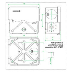 Коробка распределительная 100х100х50 мм IP67 Greenel (GE42455) - фото 2