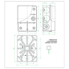 Коробка распределительная 150х110х70 мм IP67 Greenel (GE42441) - фото 2