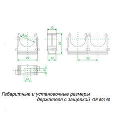 Крепеж-клипса для труб 16 мм Greenel серая (100 шт.) (GE50140) - фото 2