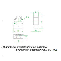 Крепеж-клипса для труб 16 мм Greenel с фиксатором серая (100 шт.) (GE50180) - фото 2