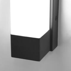 Бра Elektrostandard Jimy светодиодное 6 Вт 230 В черное 4000К IP44 (a052741) - фото 8