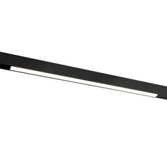 Светодиодный трековый светильник магнитный Elektrostandard Slim Magnetic 2700-6500К 20 Вт умный черный (a063540) - фото 1