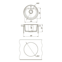 Мойка для кухни Dr.Gans Дора d44х22 см врезная с сифоном искусственный камень латте - фото 4
