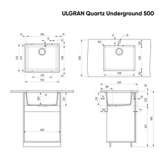 Мойка для кухни Ulgran Underground 55х45х22 см встраиваемая с сифоном кварц уголь - фото 3