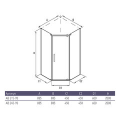 Душевой уголок Alex Baitler Серия 2 хром 90х90х200 см пятиугольник стекло прозрачное 8 мм (AB215-90) - фото 2