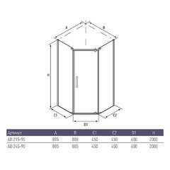 Душевой уголок Alex Baitler Серия 2 хром 90х90х200 см пятиугольник стекло тонированное 8 мм (AB245-90) - фото 3
