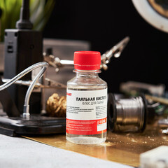 Флюс Rexant Паяльная кислота 100 мл (09-3611) - фото 2