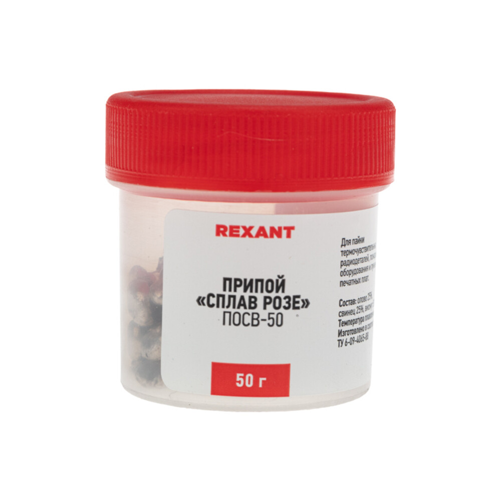 Изображение товара Припой Rexant Сплав Розе Sn25 Pb25 Bi50 50 г (09-3490)
