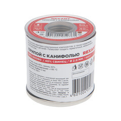 Припой Rexant d2 Sn60 Pb40 Flux 2.2% с канифолью 500 г (09-3383) - фото 3