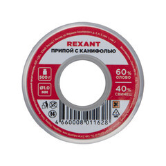 Припой Rexant d1 Sn60 Pb40 Flux 2.2% с канифолью 500 г (09-3363) - фото 3