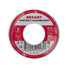 Припой Rexant d1 Sn60 Pb40 Flux 2.2% с канифолью 250 г (09-3313) - фото 2