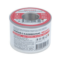 Припой Rexant d0,8 Sn60 Pb40 Flux 2.2% с канифолью 250 г (09-3312) - фото 2