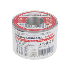 Припой Rexant d0,6 Sn60 Pb40 Flux 2.2% с канифолью 250 г (09-3311) - фото 3