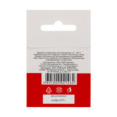 Припой Rexant d1,5 Sn61 Pb39 Flux 2.2% с канифолью 1 м (09-3115) - фото 4