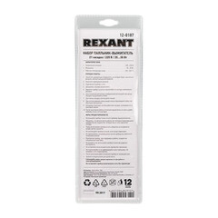 Выжигатель Rexant 50 Вт 230 В 21 насадка (12-0187) - фото 4