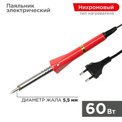 Паяльник электрический Proconnect Classic 60 Вт 230 В (12-0124-4) - фото 4