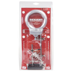 Держатель Rexant Третья рука с LED подсветкой и лупой х2.5 (12-0253) - фото 4