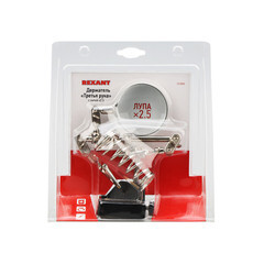 Держатель Rexant Третья рука с лупой х2.5 (12-0252) - фото 12