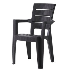 Кресло пластиковое Heniver Anders шоколад 560х440х890 мм (SPC-010) - фото 1