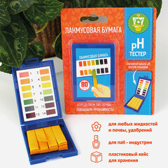 Бумага лакмусовая pH-тестер Garden Show (466367) (80 шт.) - фото 7