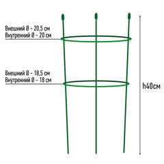 Опора для растений Garden Show круглая металл 400 мм (466336) - фото 7