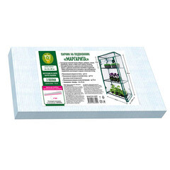 Парник для рассады на подоконник Garden Show Маргарита 460х240х800 мм - фото 1