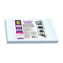 Парник для рассады на подоконник Garden Show Маргарита 460х240х1050 мм - фото 1