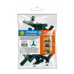 Изображение товара Уголок для парника Garden Show Маргарита (10 шт.)