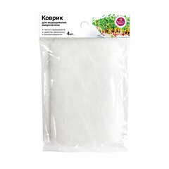 Набор ковриков для выращивания микрозелени 160х100х5 мм Garden Show (4 шт.) - фото 1