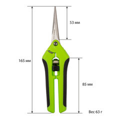 Ножницы для цветов прямые Garden Show (266078) - фото 6