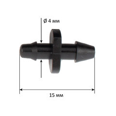 Разветвитель разборный 1/8 для систем полива Garden Show пластиковый (466791) - фото 4