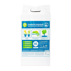 Субстрат Garden Show универсальный кокосовый 50 л - фото 2