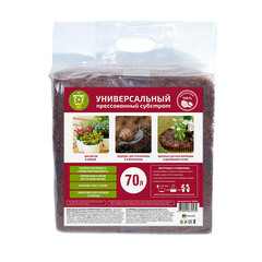 Изображение товара Субстрат Garden Show универсальный кокосовый 70 л