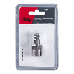 Штуцер Fubag для соединения 1/2 НР (180142 B) - фото 6