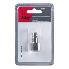 Штуцер Fubag для соединения 1/4 ВР (180150 B) - фото 6