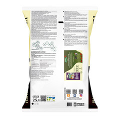 Почвогрунт Terra Vita Клубника-Георгин-Астра 25 л - фото 3