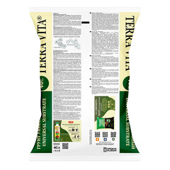 Почвогрунт Terra Vita универсальный 40 л - фото 3