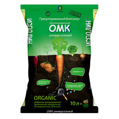 Изображение товара Удобрение сухое универсальное гранулированное Биогумус Исполин 10 л