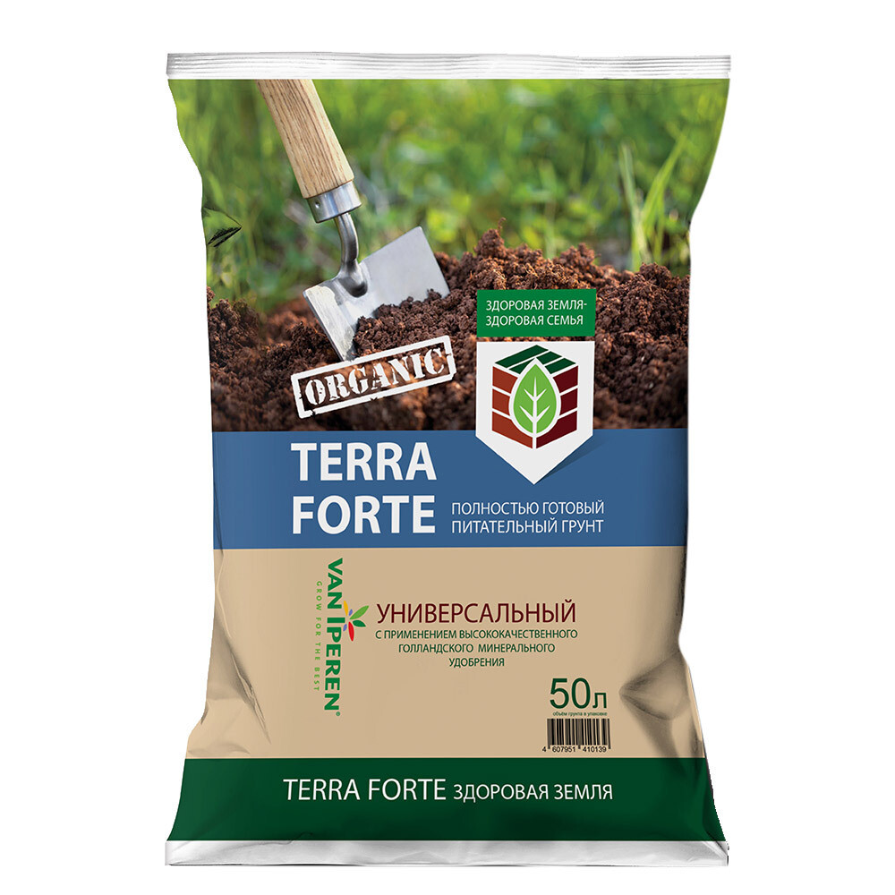Изображение товара Почвогрунт Terra Forte с перлитом универсальный 50 л