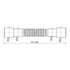 Гибкое соединение для сифона Alcadrain 50/40х40/50 мм (A720) - фото 3