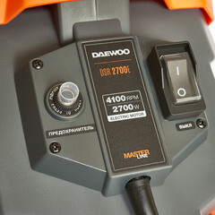 Измельчитель электрический ручной Daewoo (DSR 2700E) 2700 Вт - фото 8