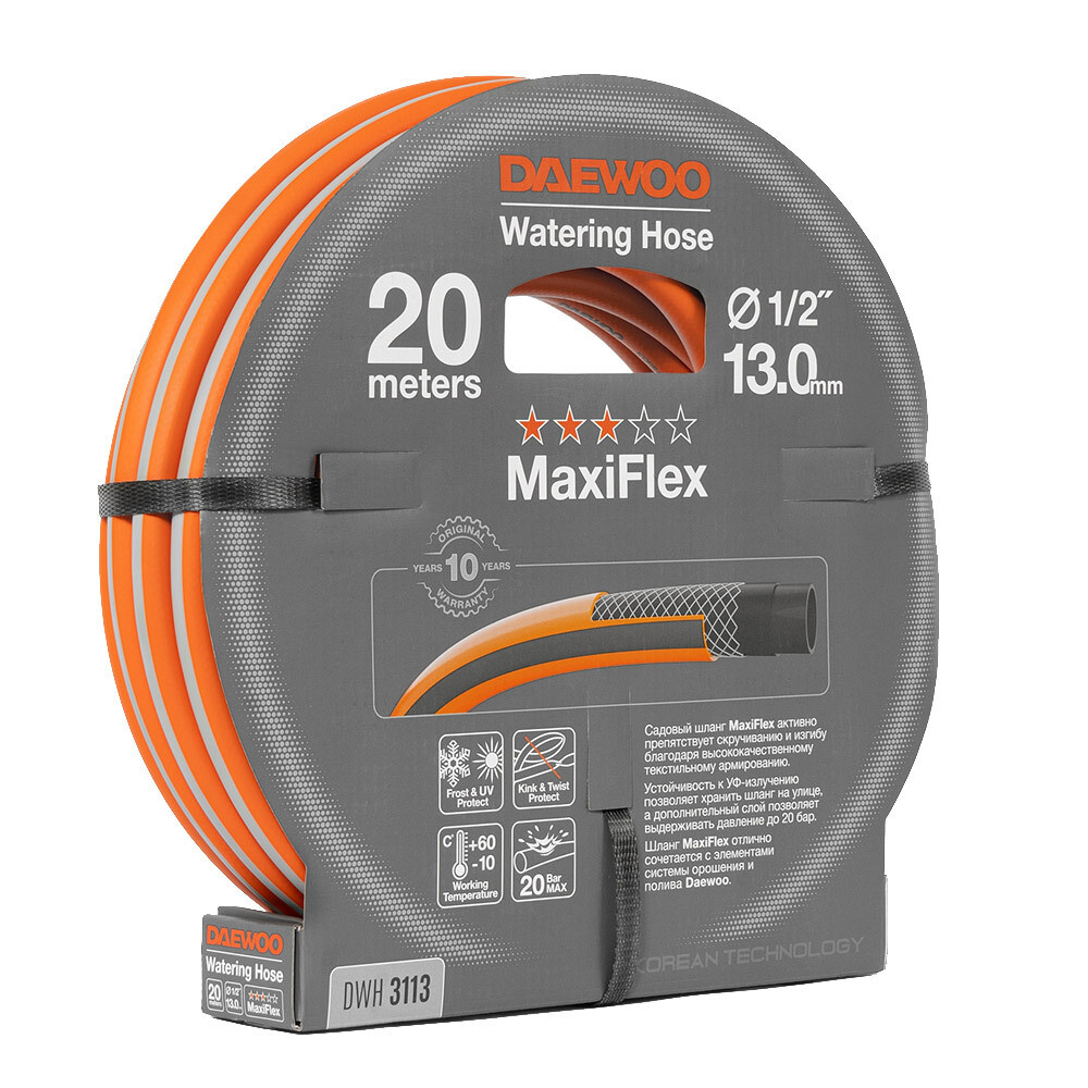 Изображение товара Шланг поливочный 1/2 20 м Daewoo MaxiFlex армированный ПВХ