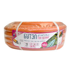 Шланг поливочный 3/4 15 м трехслойный Boutte (4566656) - фото 2