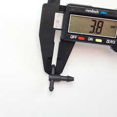 Система капельного полива Профитт Старт (7769667) - фото 4