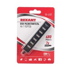 Разветвитель USB 2.0 Rexant на 7 портов (18-4107) - фото 4